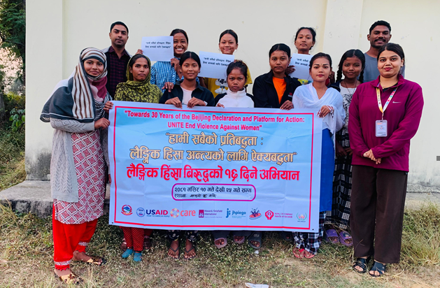 USAID Adolescent Reproductive Health (ARH) Project